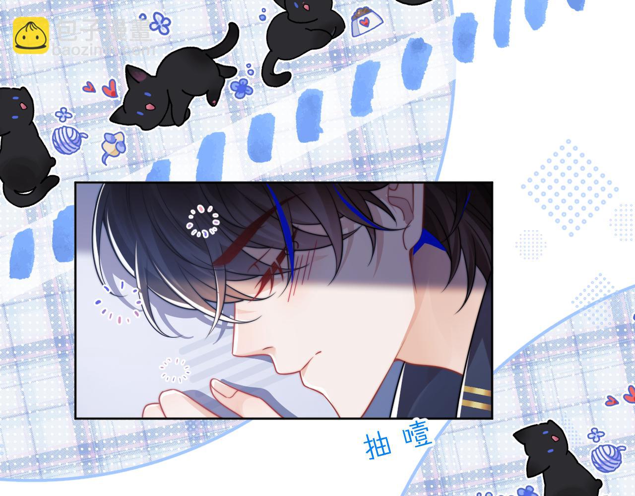 第3话 共度一晚24