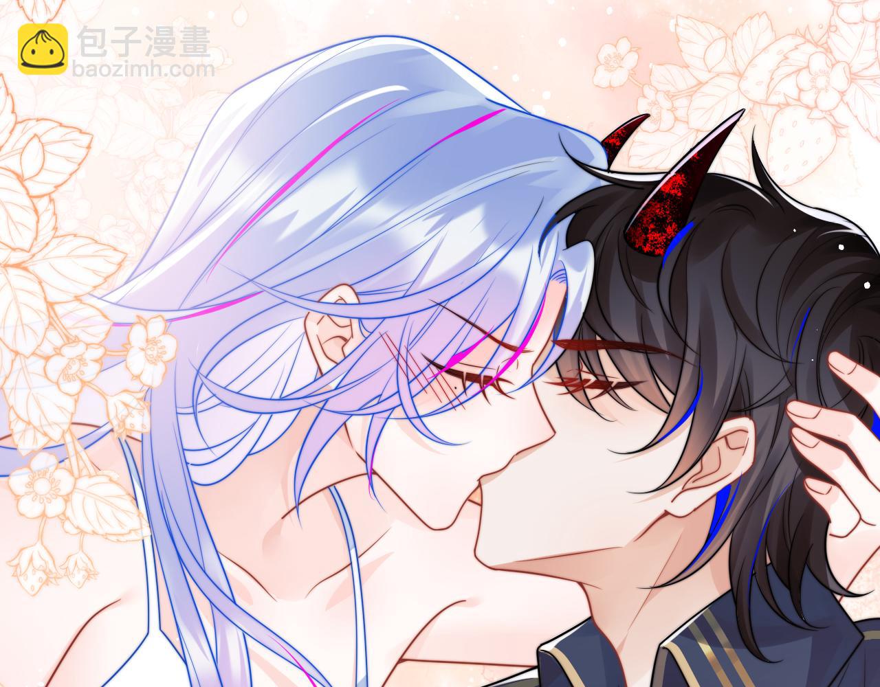 第3话 共度一晚29