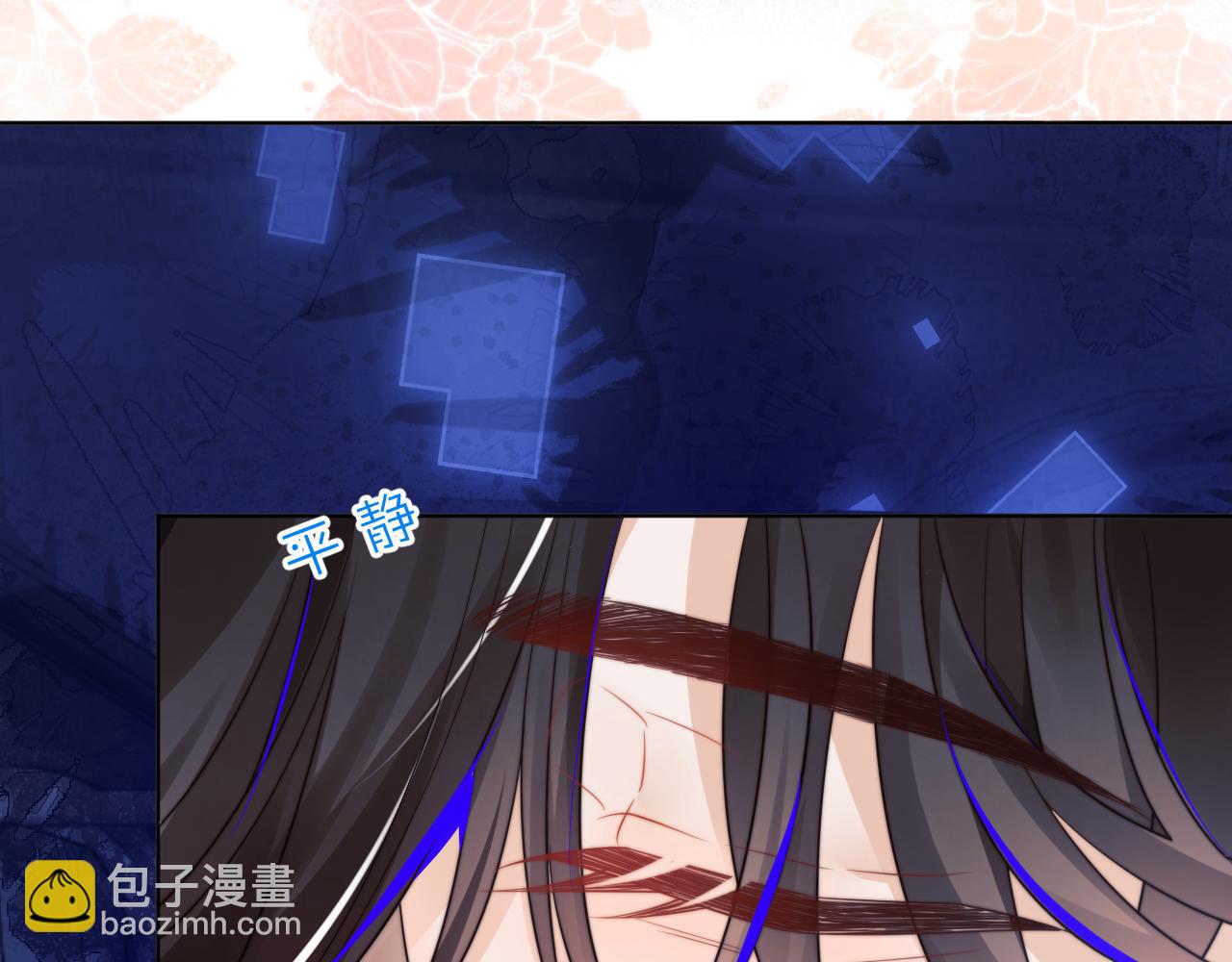 第3话 共度一晚31