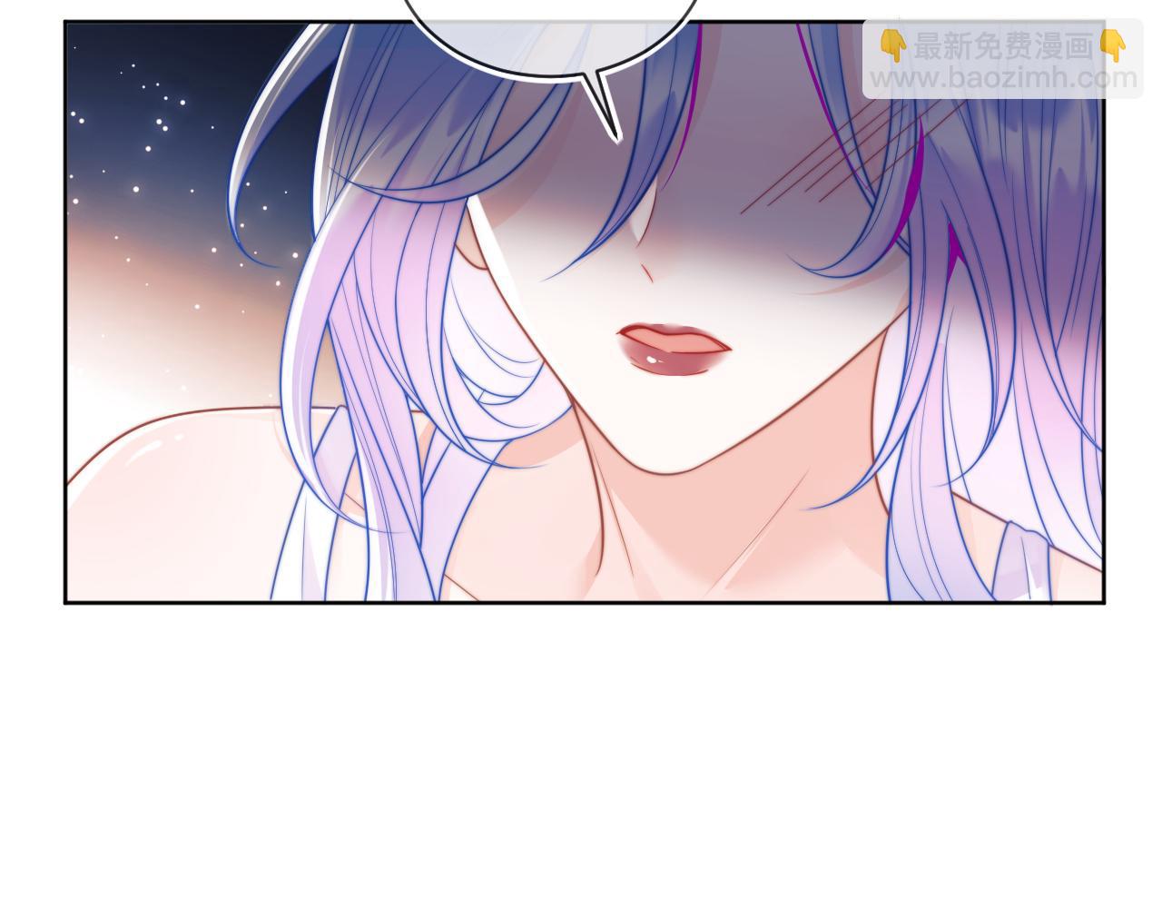 第3话 共度一晚40