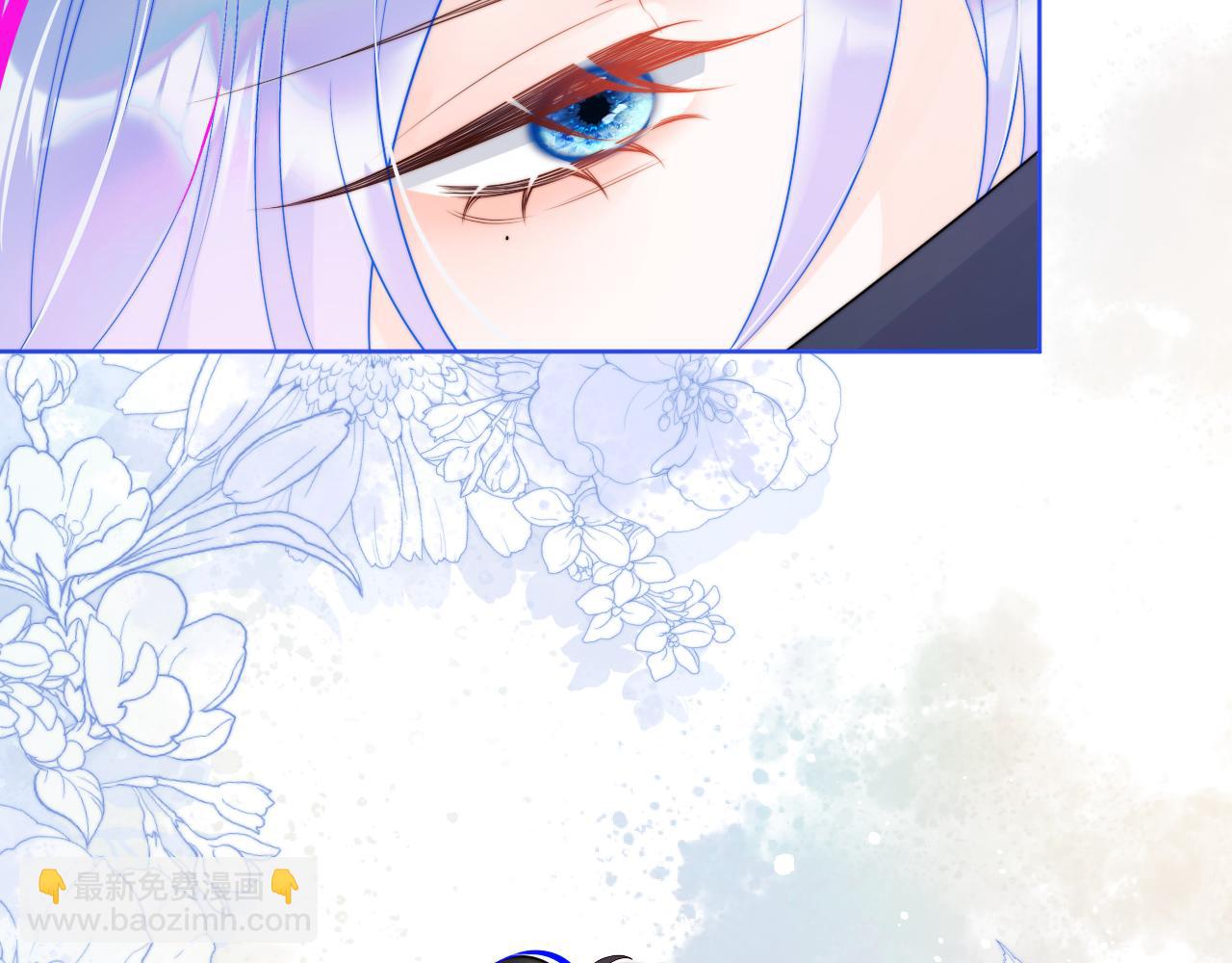 第3话 共度一晚5