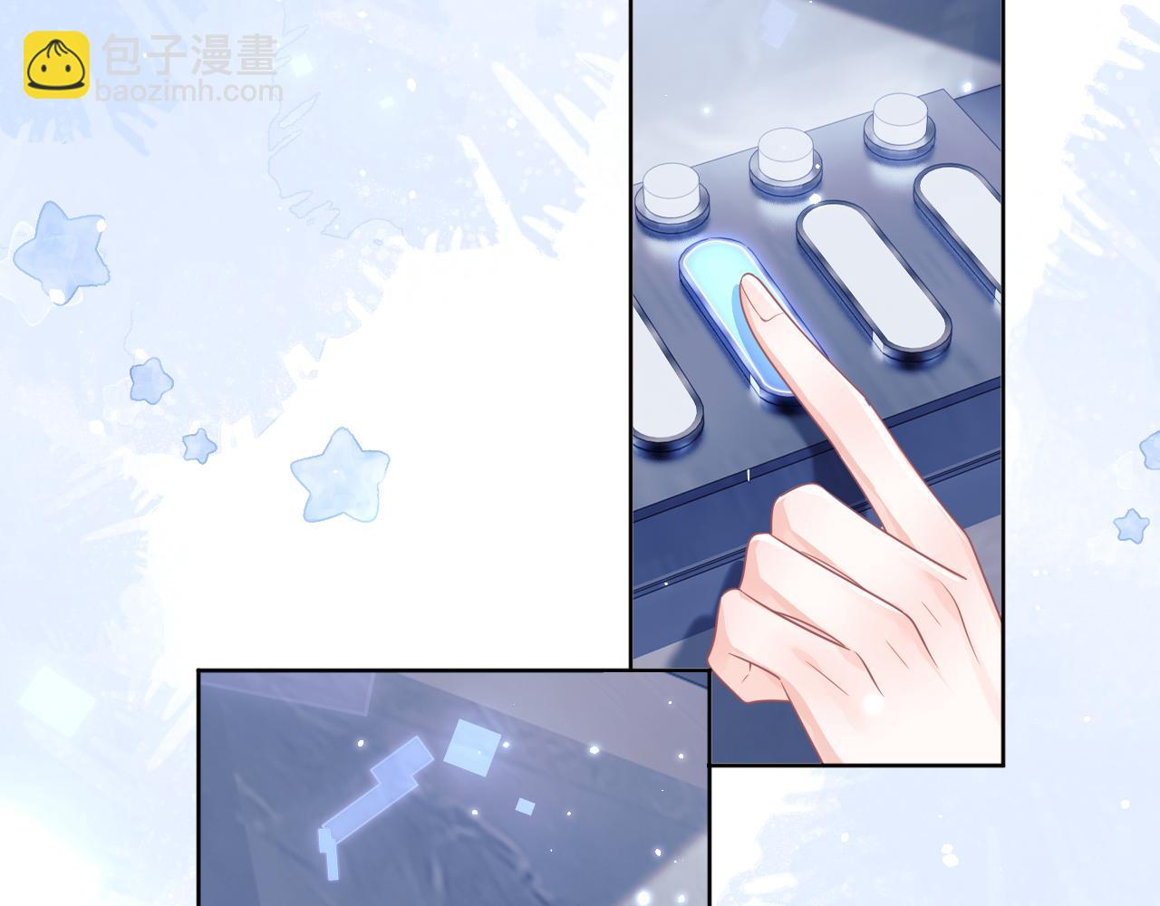 第3话 共度一晚50