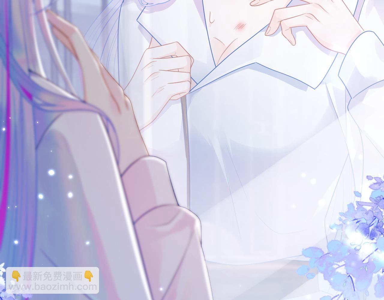 第3话 共度一晚56