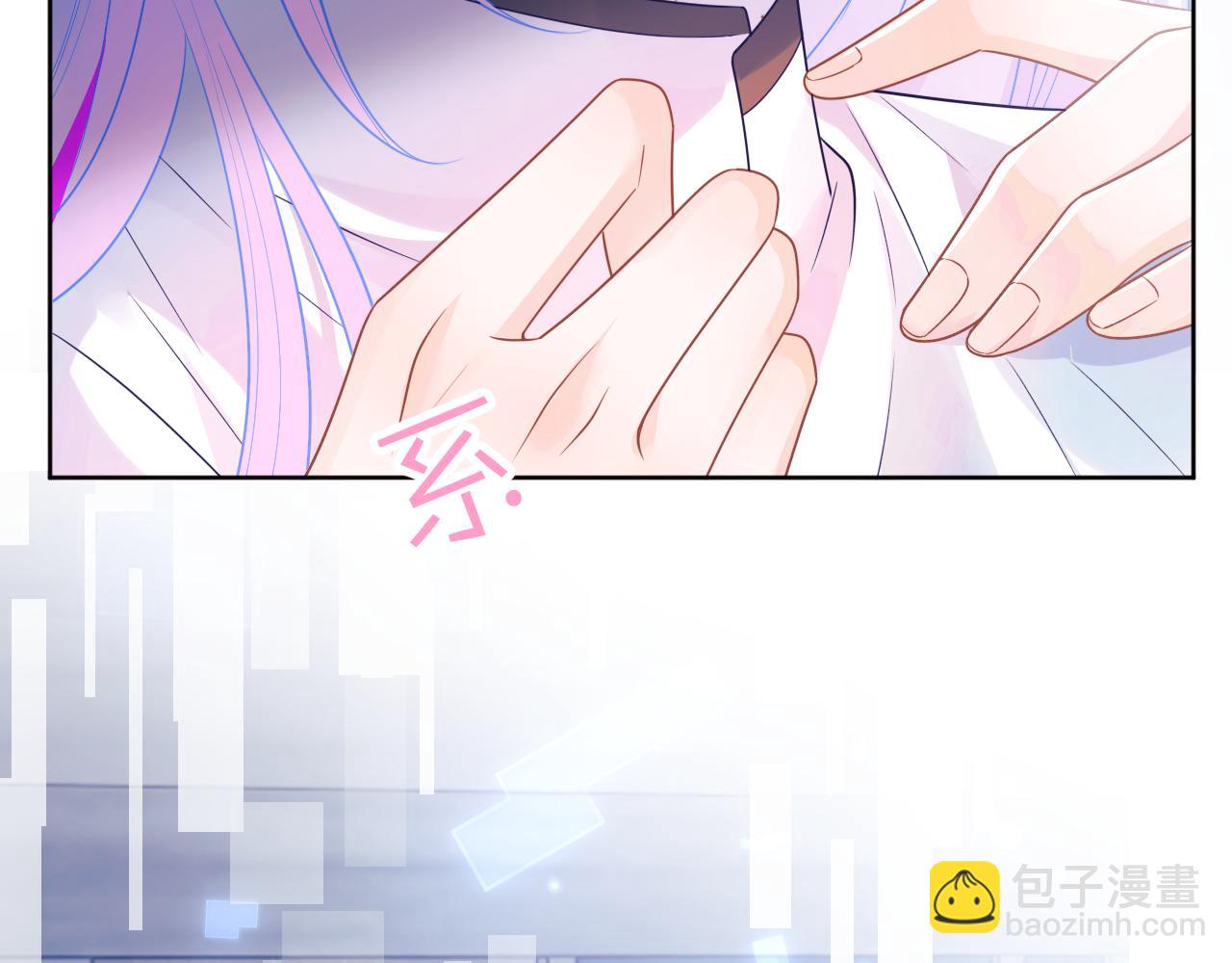 第3话 共度一晚59