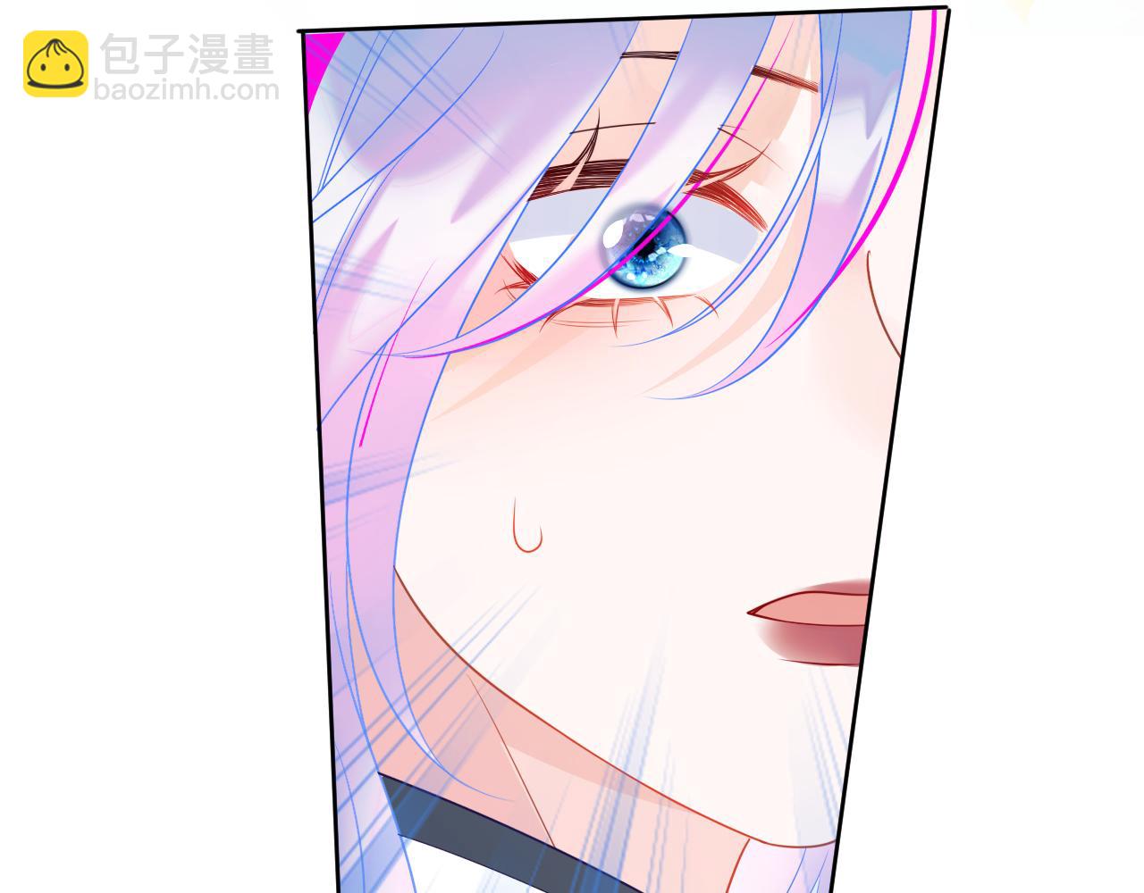 第3话 共度一晚63