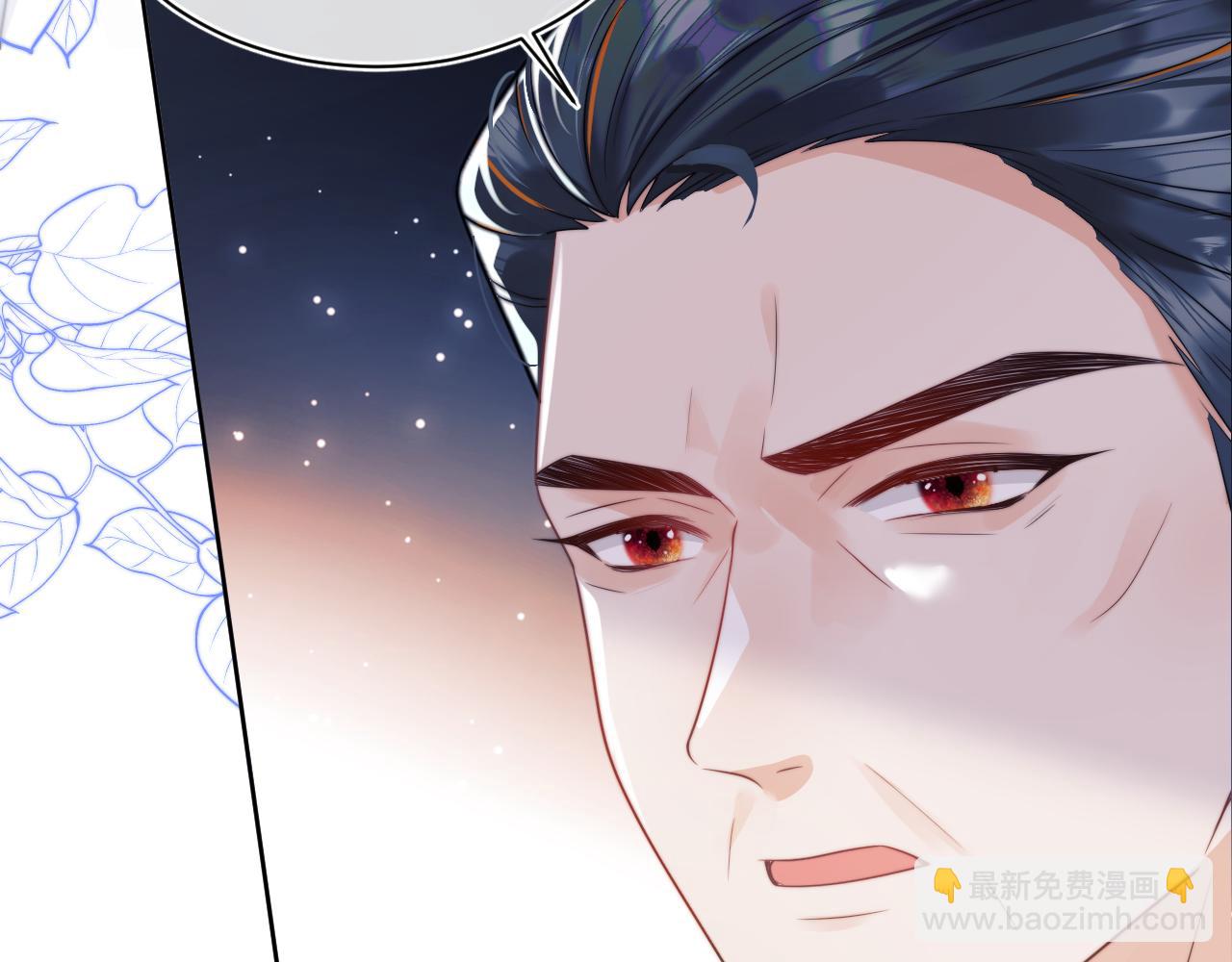 第3话 共度一晚72