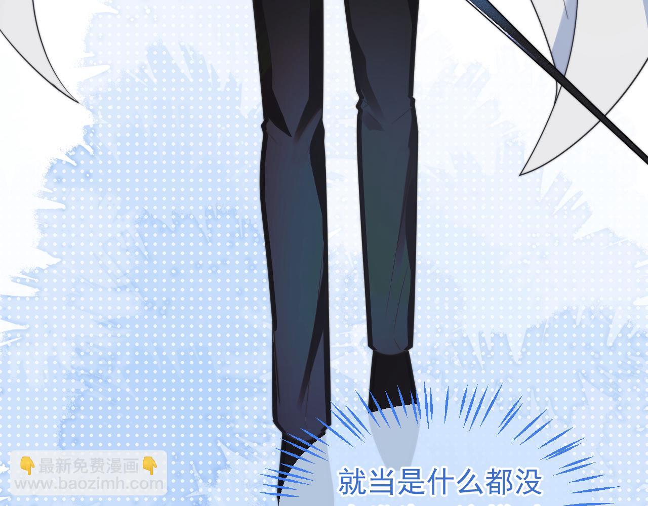 第3话 共度一晚88