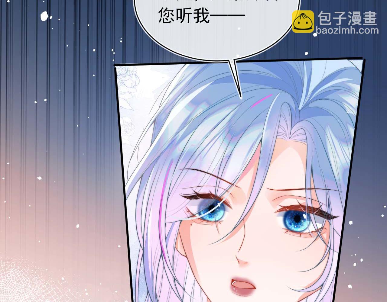 第7话 留在我身边121
