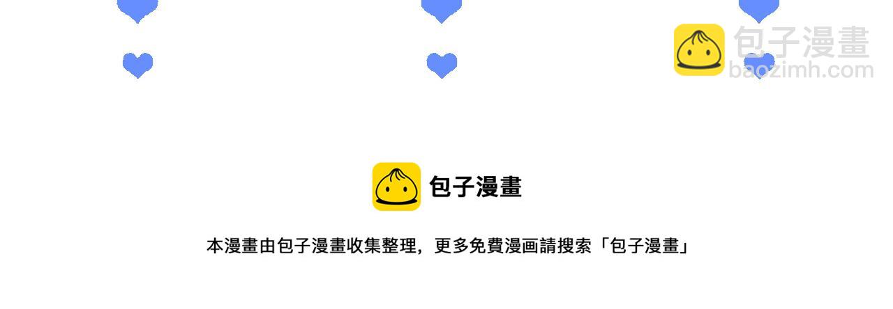 第7话 留在我身边129