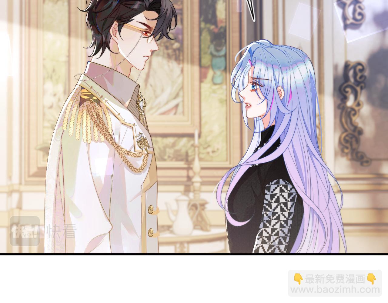 第7话 留在我身边23