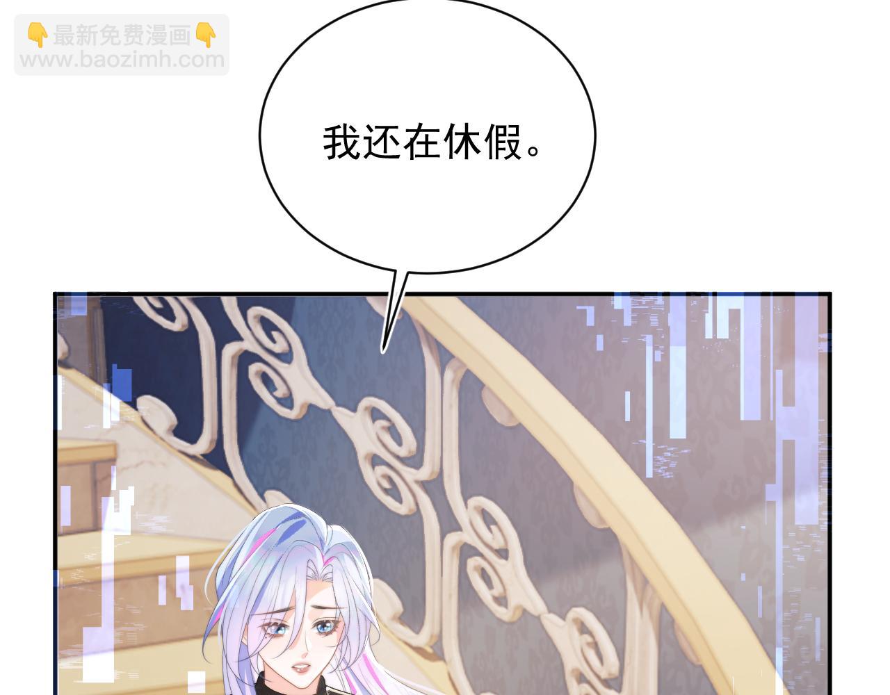 第7话 留在我身边34