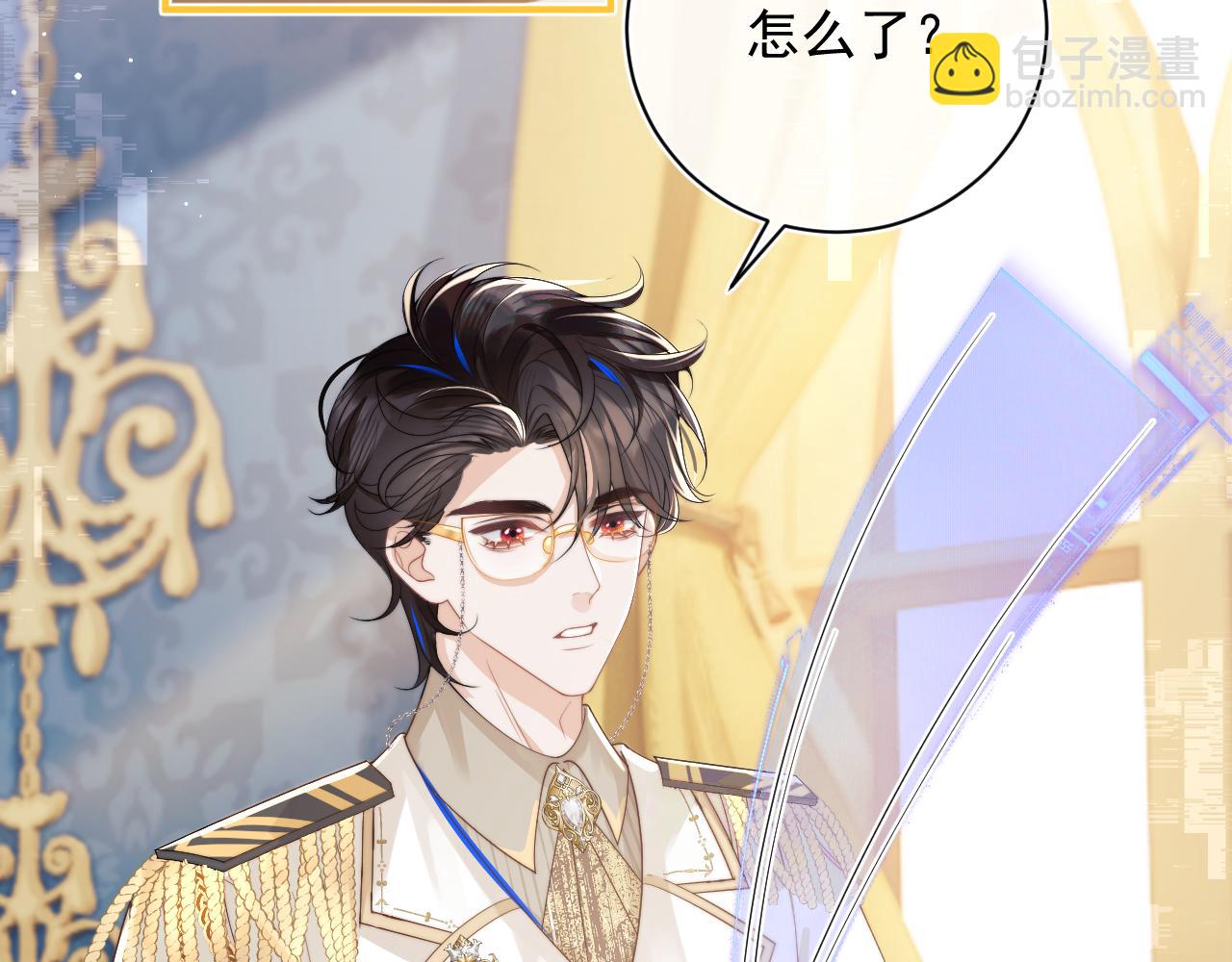 第7话 留在我身边40