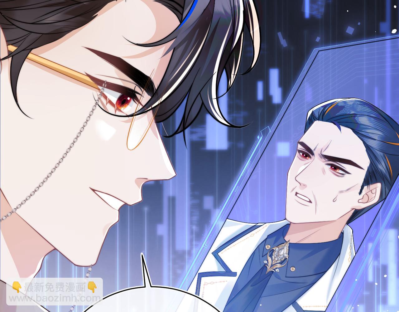第7话 留在我身边52