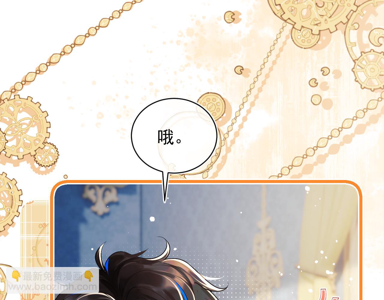 第7话 留在我身边56