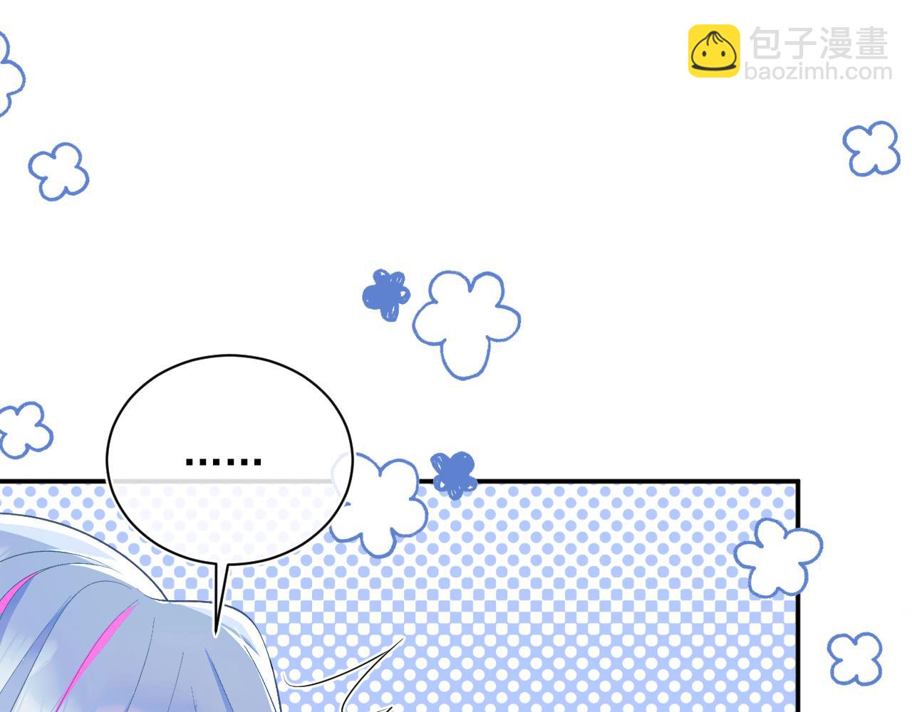 第7话 留在我身边59
