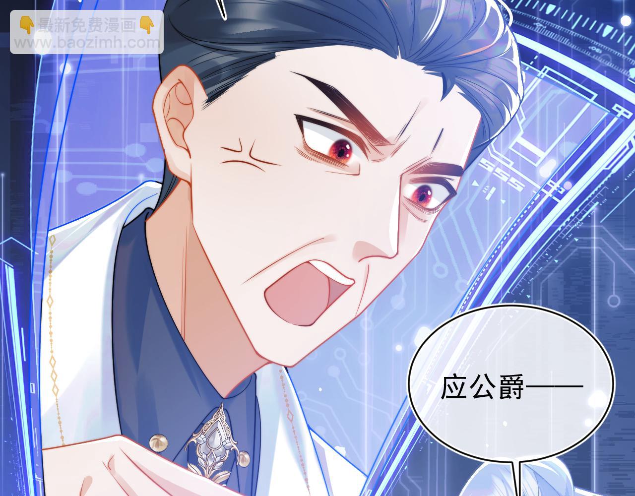 第7话 留在我身边80