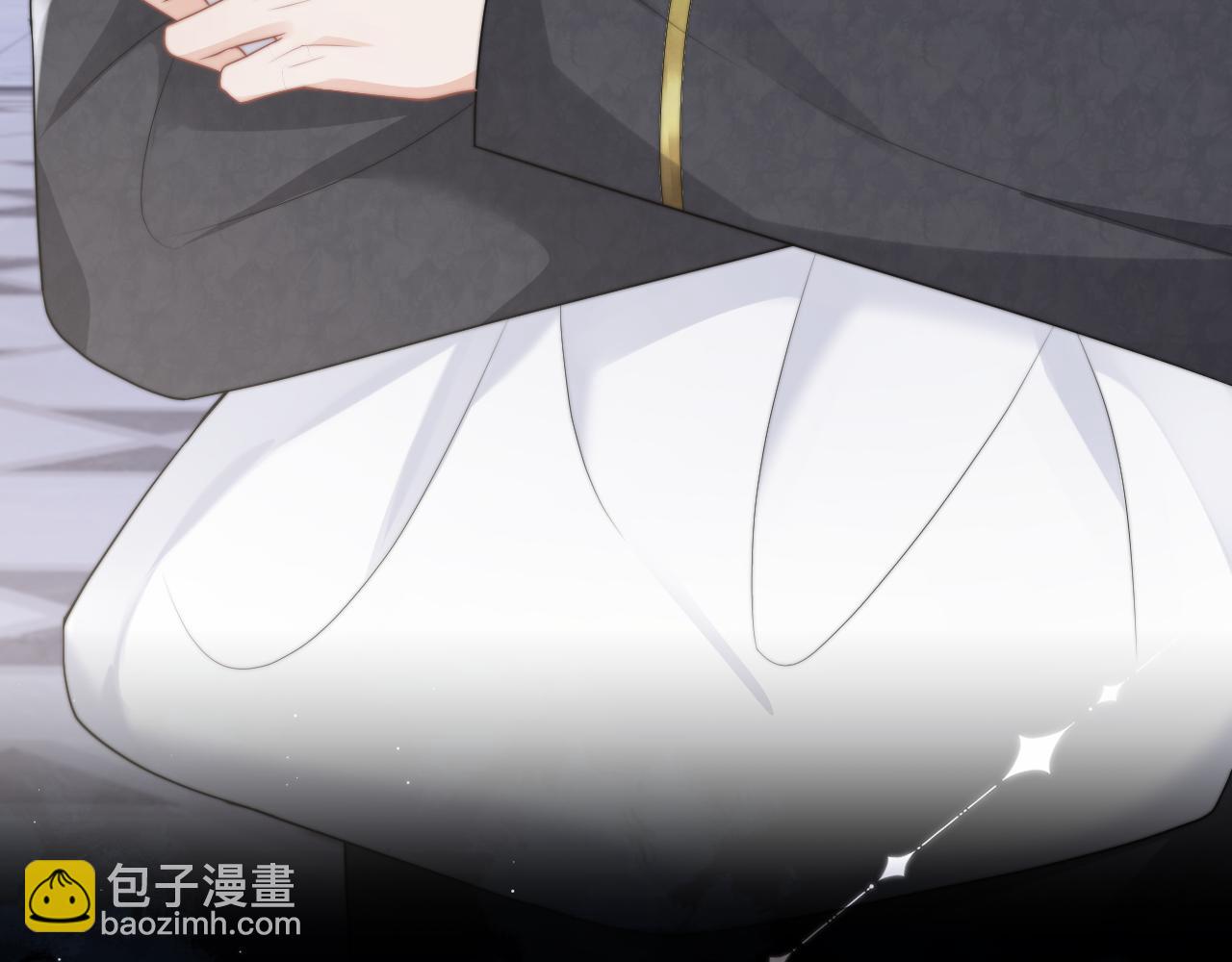 第8话 两人共处一室108