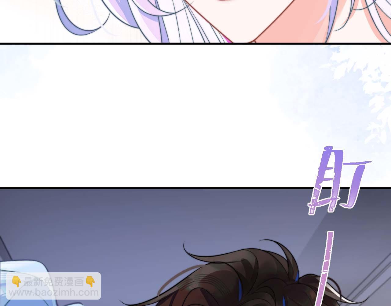 第8话 两人共处一室120