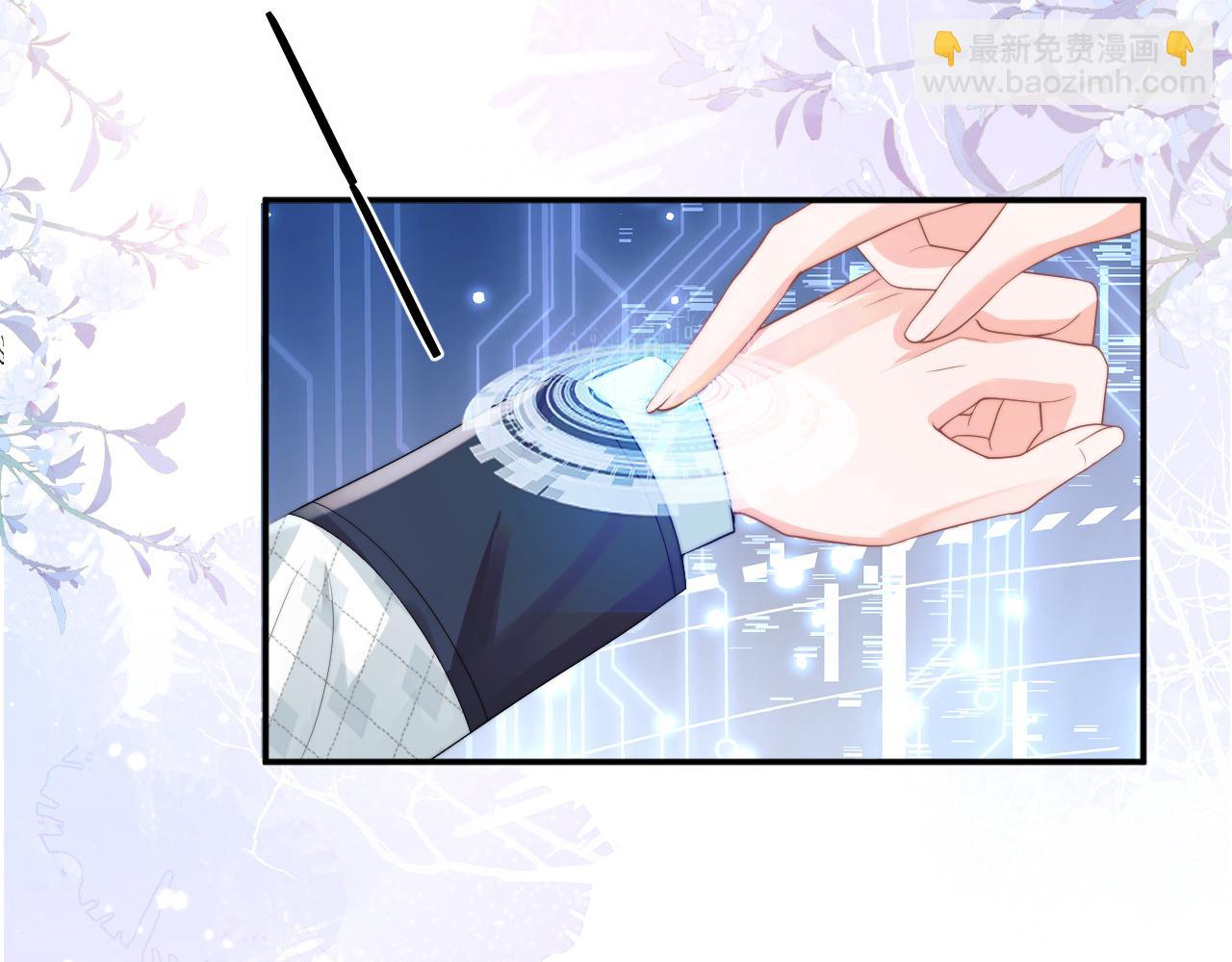 第8话 两人共处一室34
