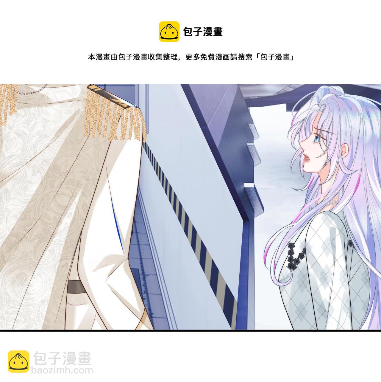 第8话 两人共处一室49