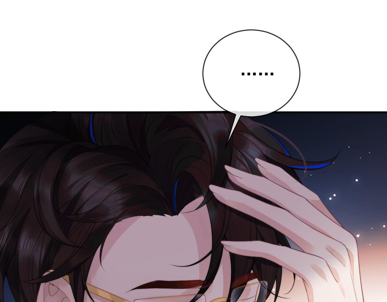 第8话 两人共处一室54