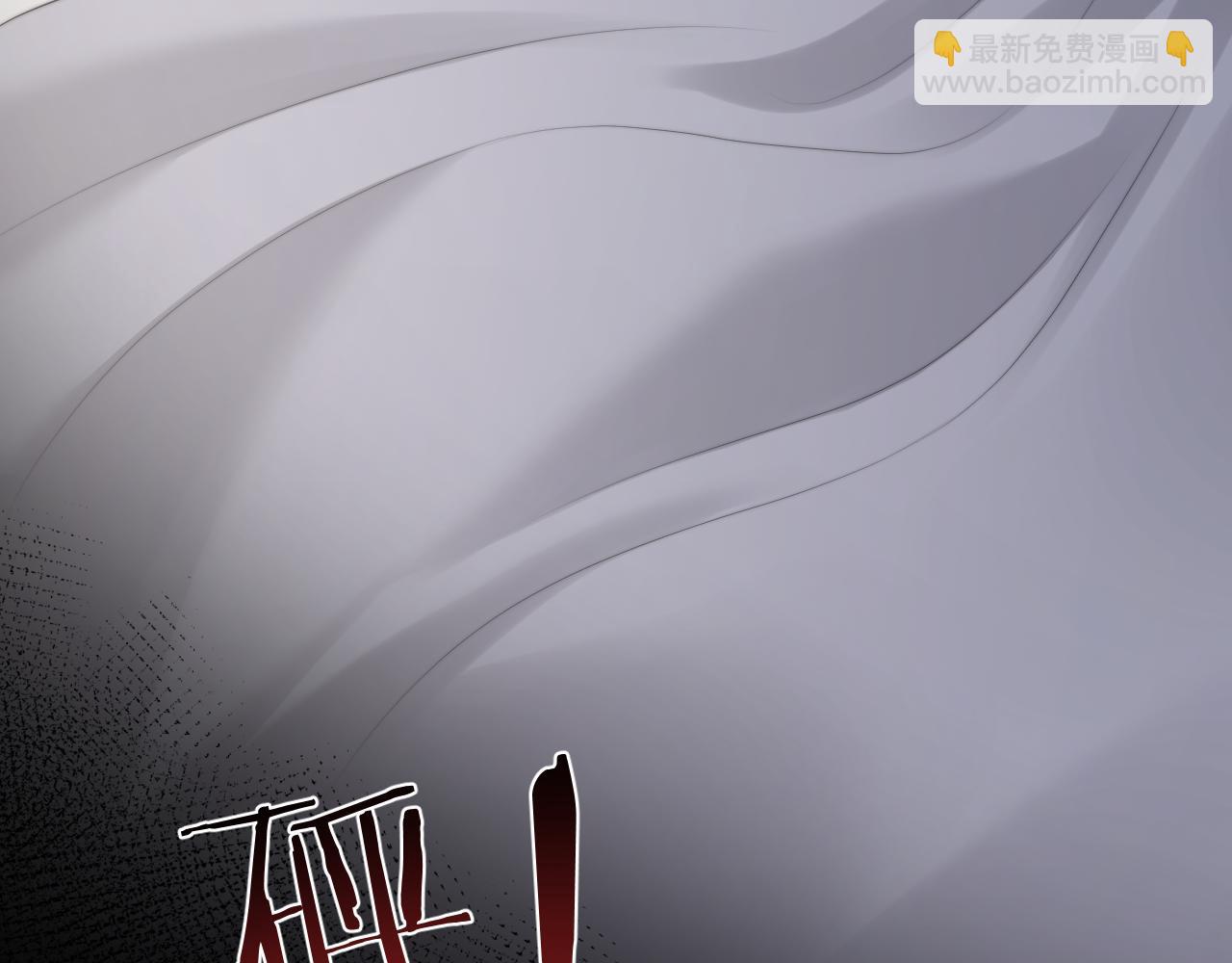 第8话 两人共处一室97