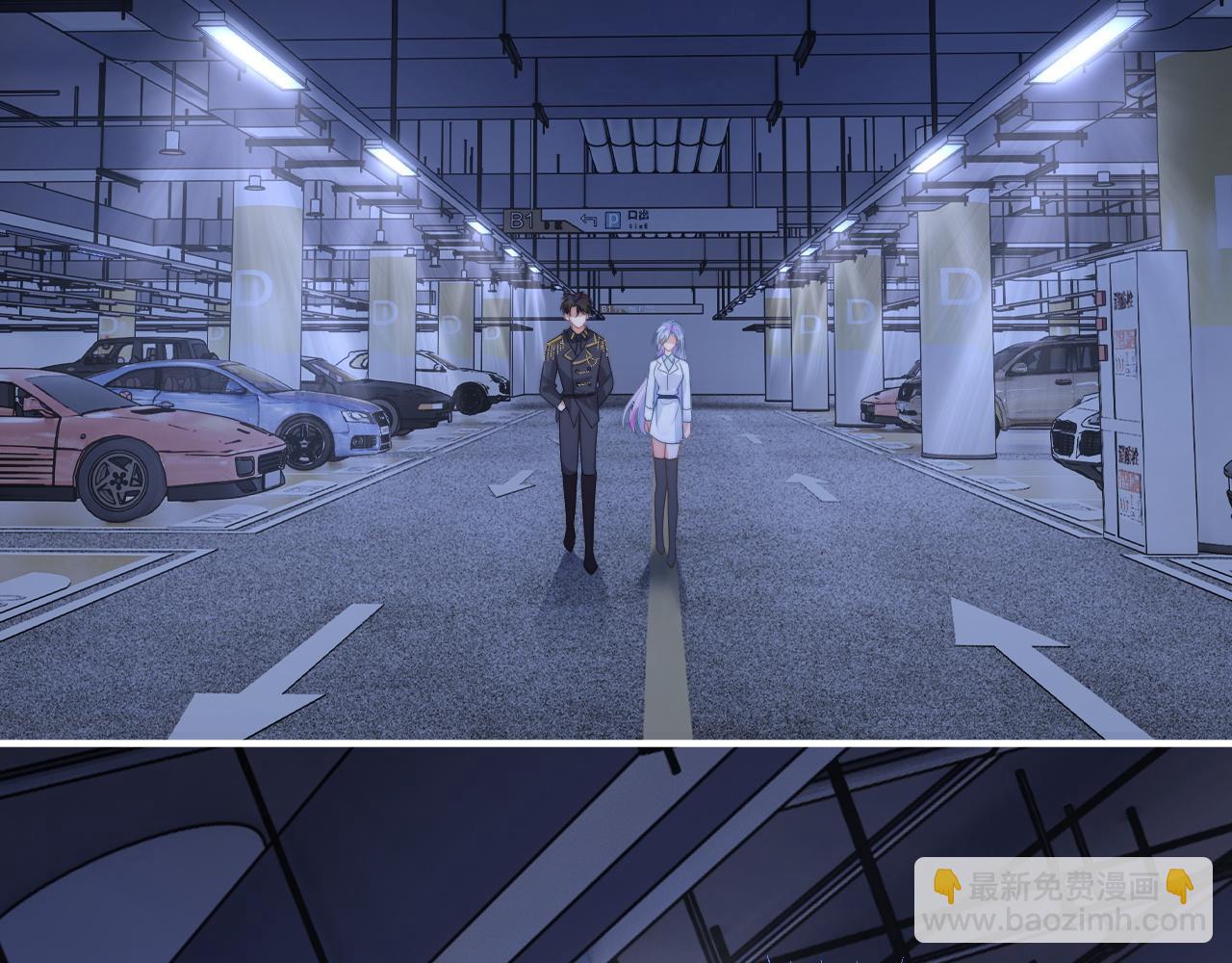 第11话 冷酷上司变身成小魅魔37