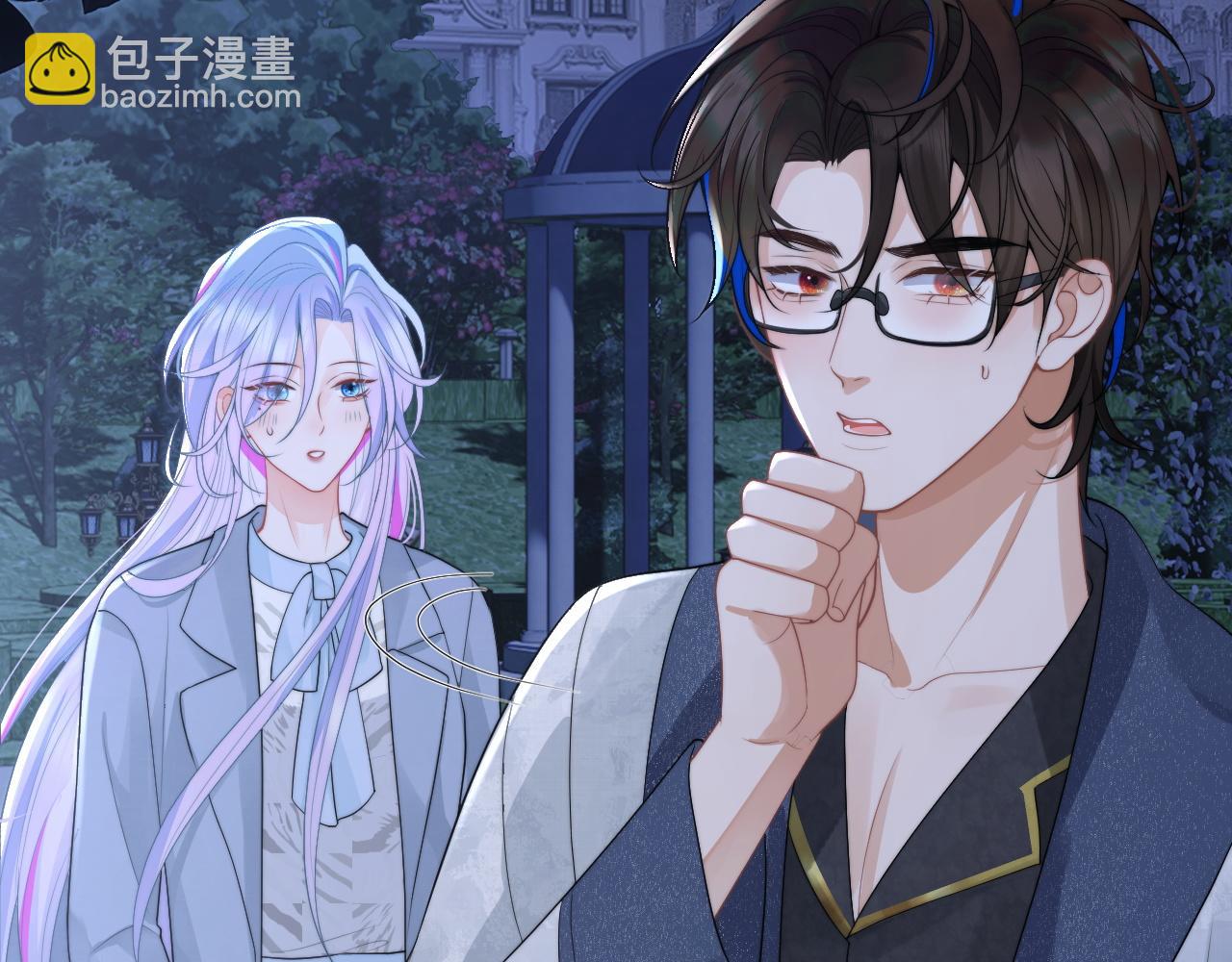 第11话 冷酷上司变身成小魅魔7