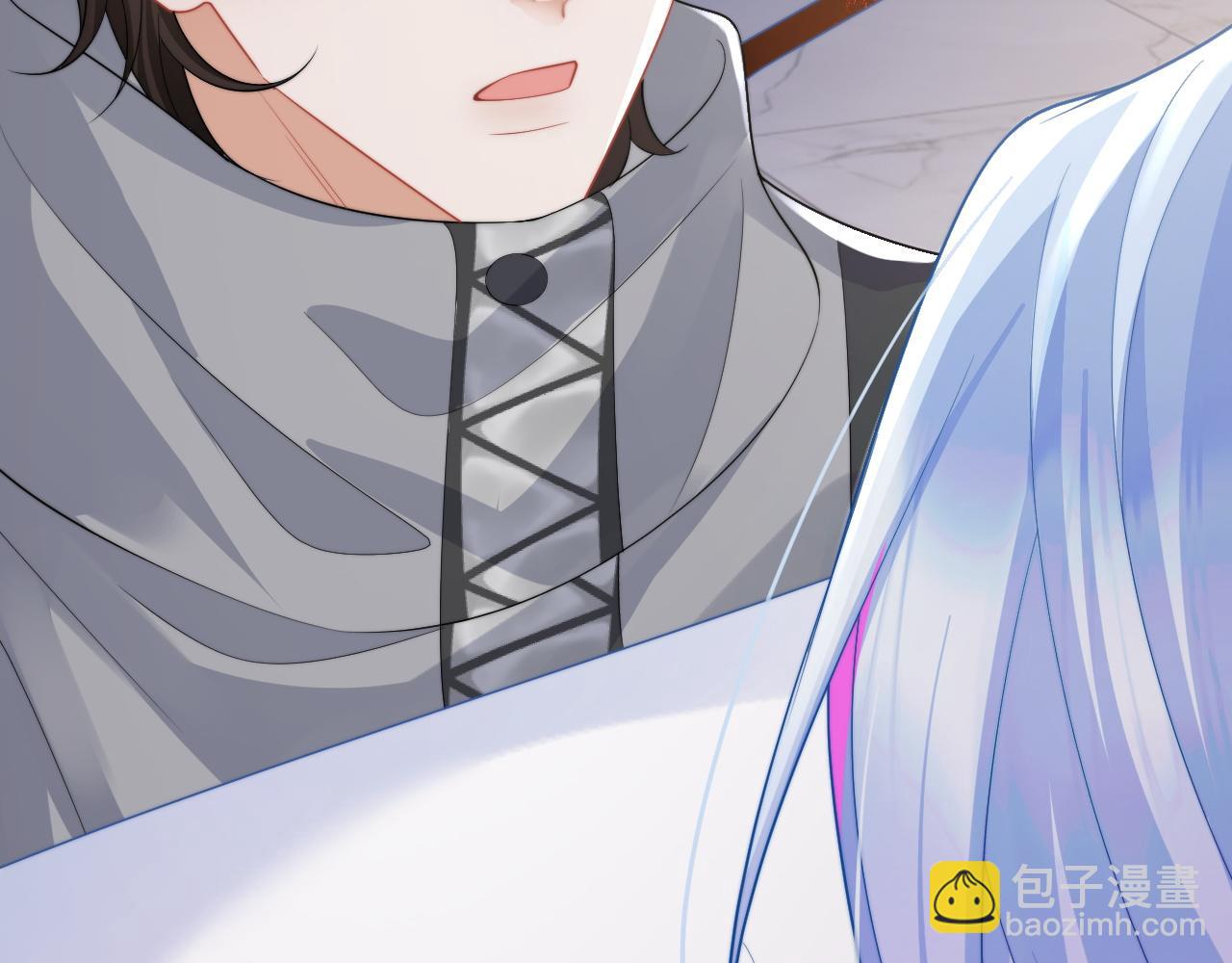 第13话 上司对我撒娇求抱抱10