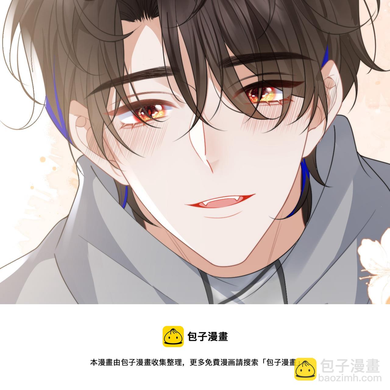 第13话 上司对我撒娇求抱抱103