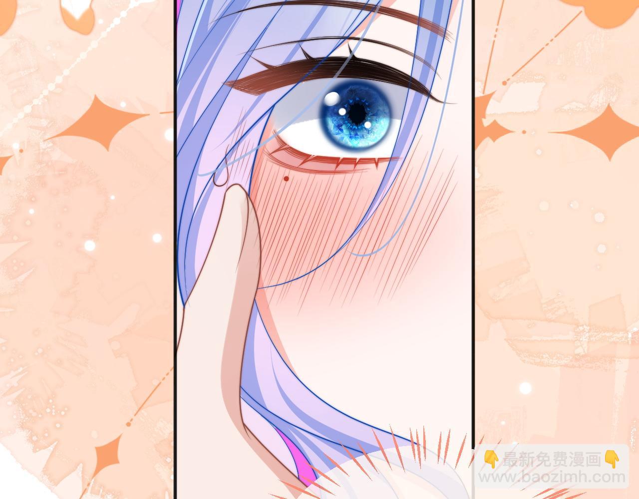 第13话 上司对我撒娇求抱抱109