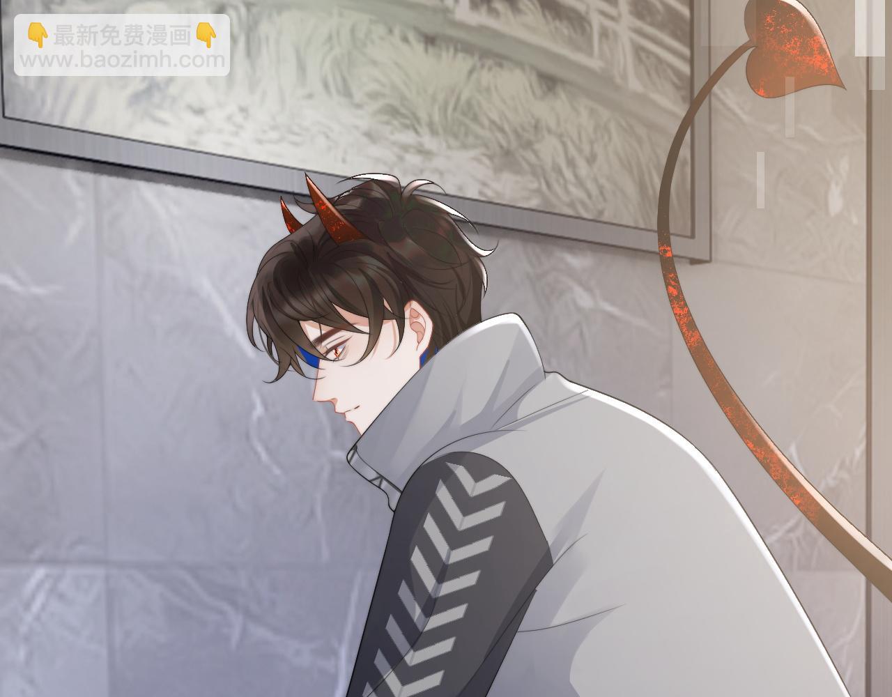 第13话 上司对我撒娇求抱抱23