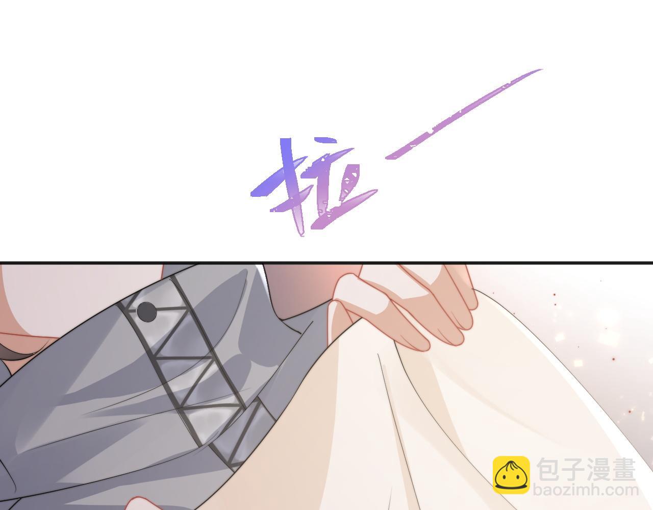 第13话 上司对我撒娇求抱抱27
