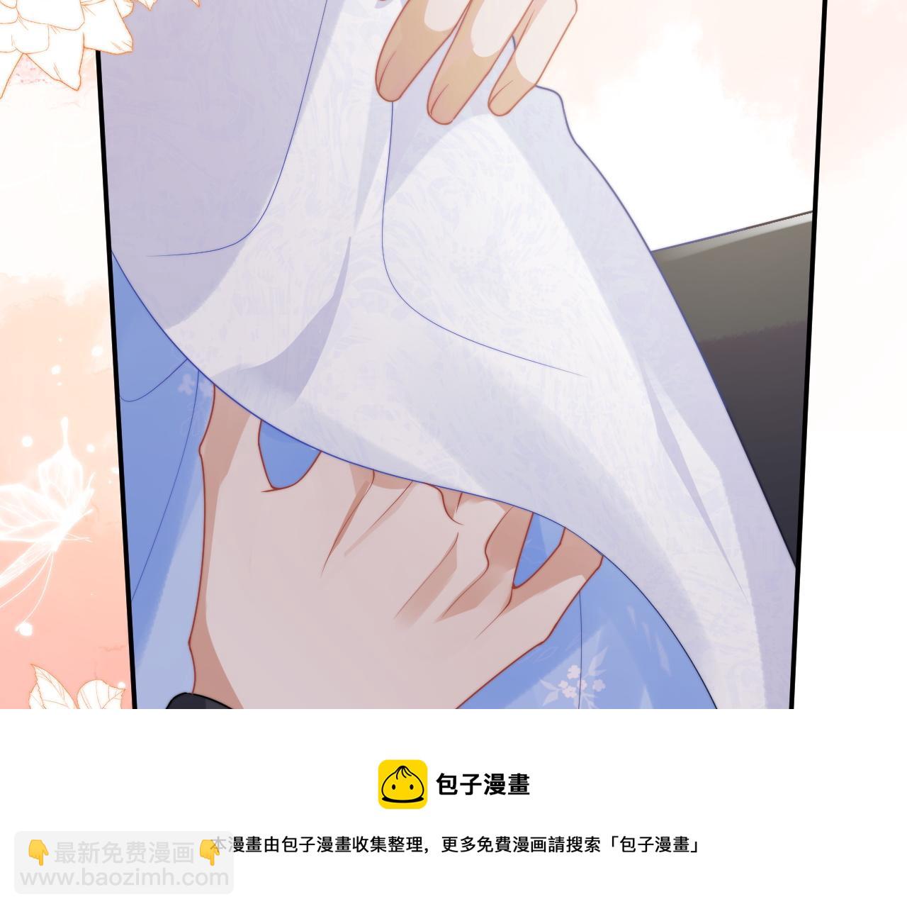 第13话 上司对我撒娇求抱抱53