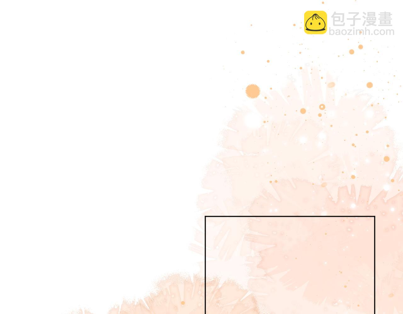 第13话 上司对我撒娇求抱抱55