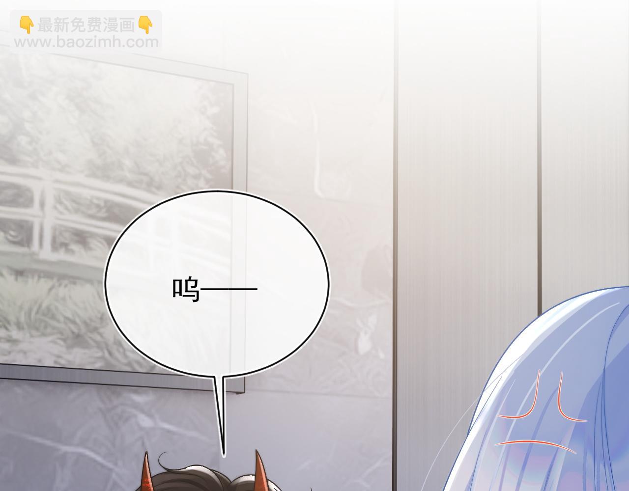 第13话 上司对我撒娇求抱抱64