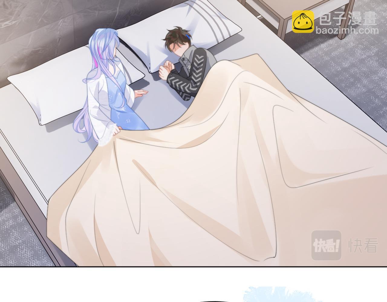 第13话 上司对我撒娇求抱抱68