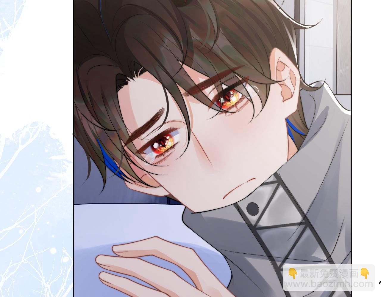 第13话 上司对我撒娇求抱抱72