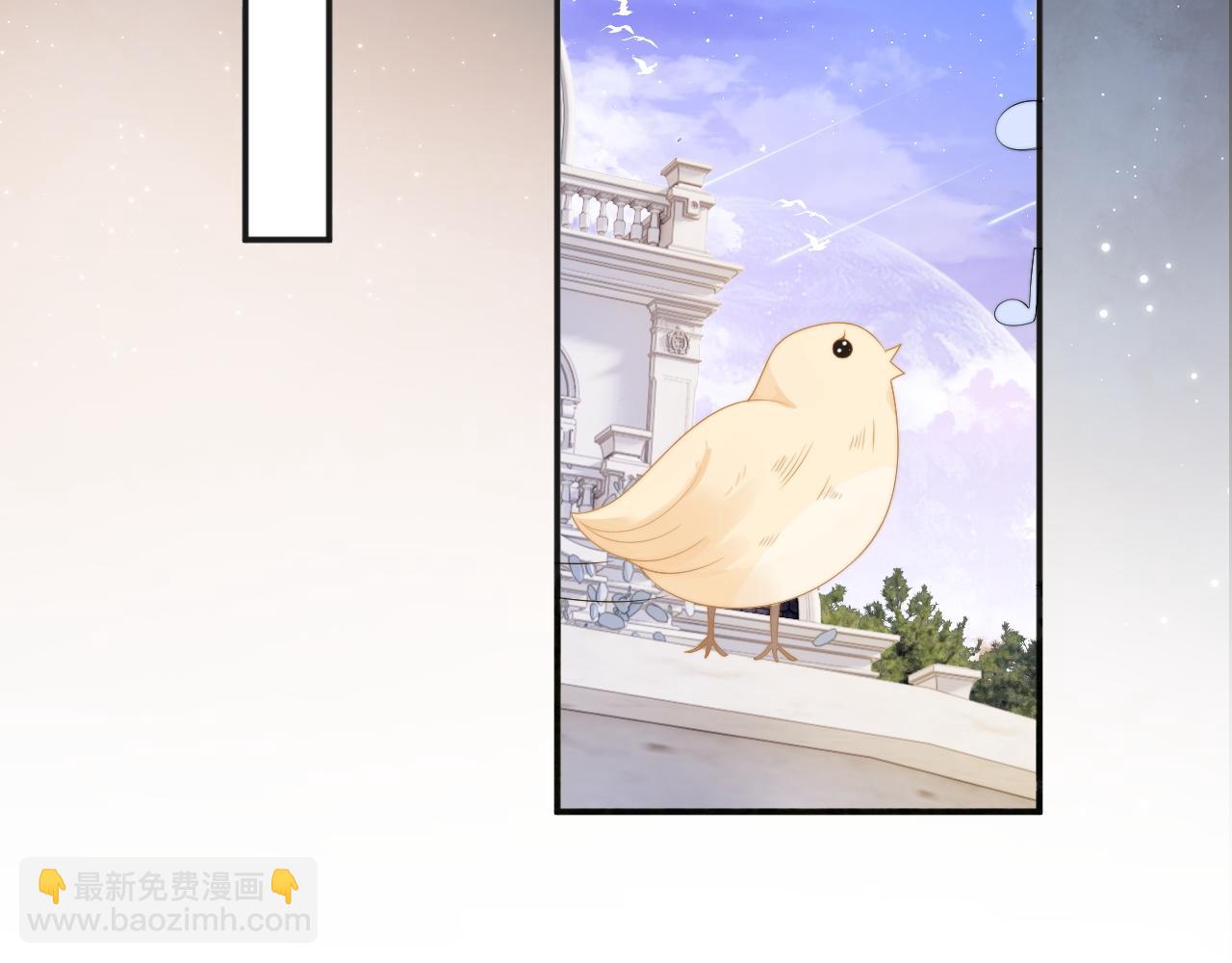 第13话 上司对我撒娇求抱抱87