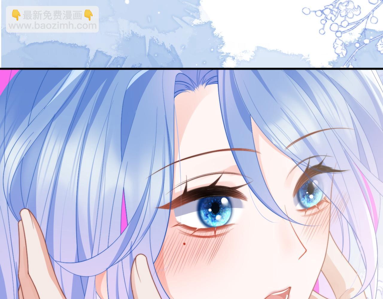 第13话 上司对我撒娇求抱抱97