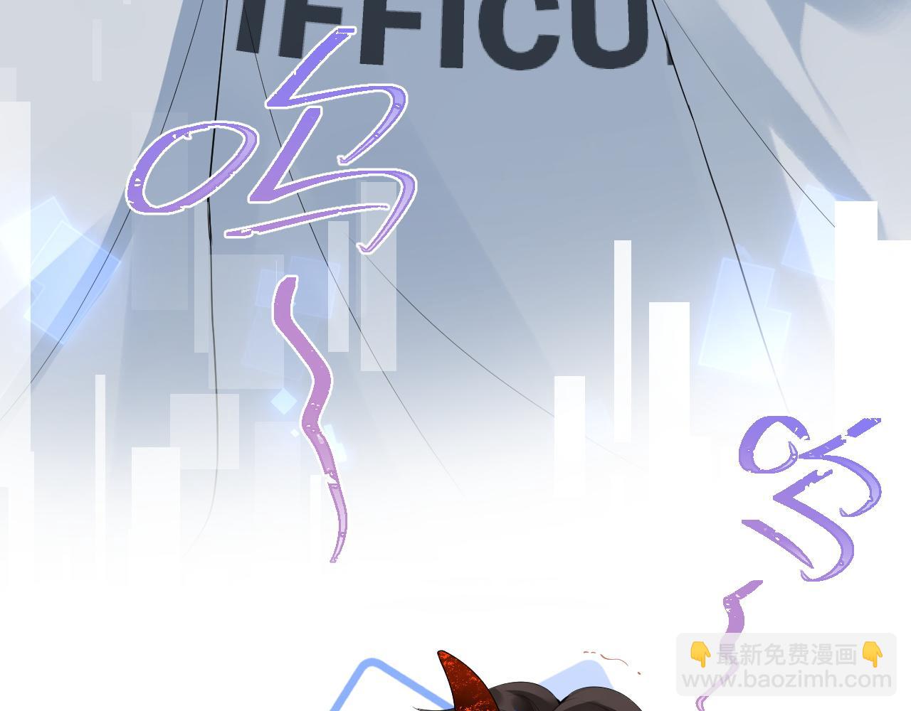 第16话 在线求亲亲~11