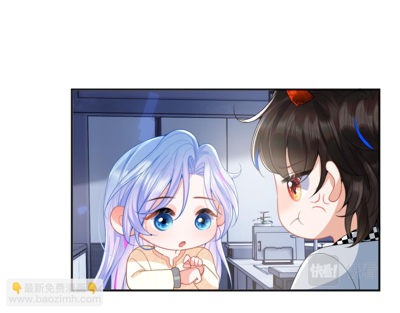 第16话 在线求亲亲~54