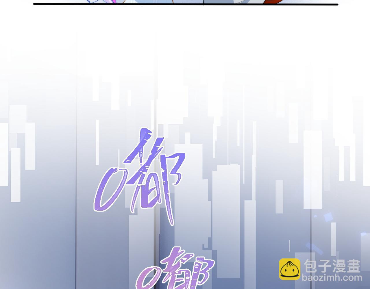 第16话 在线求亲亲~65