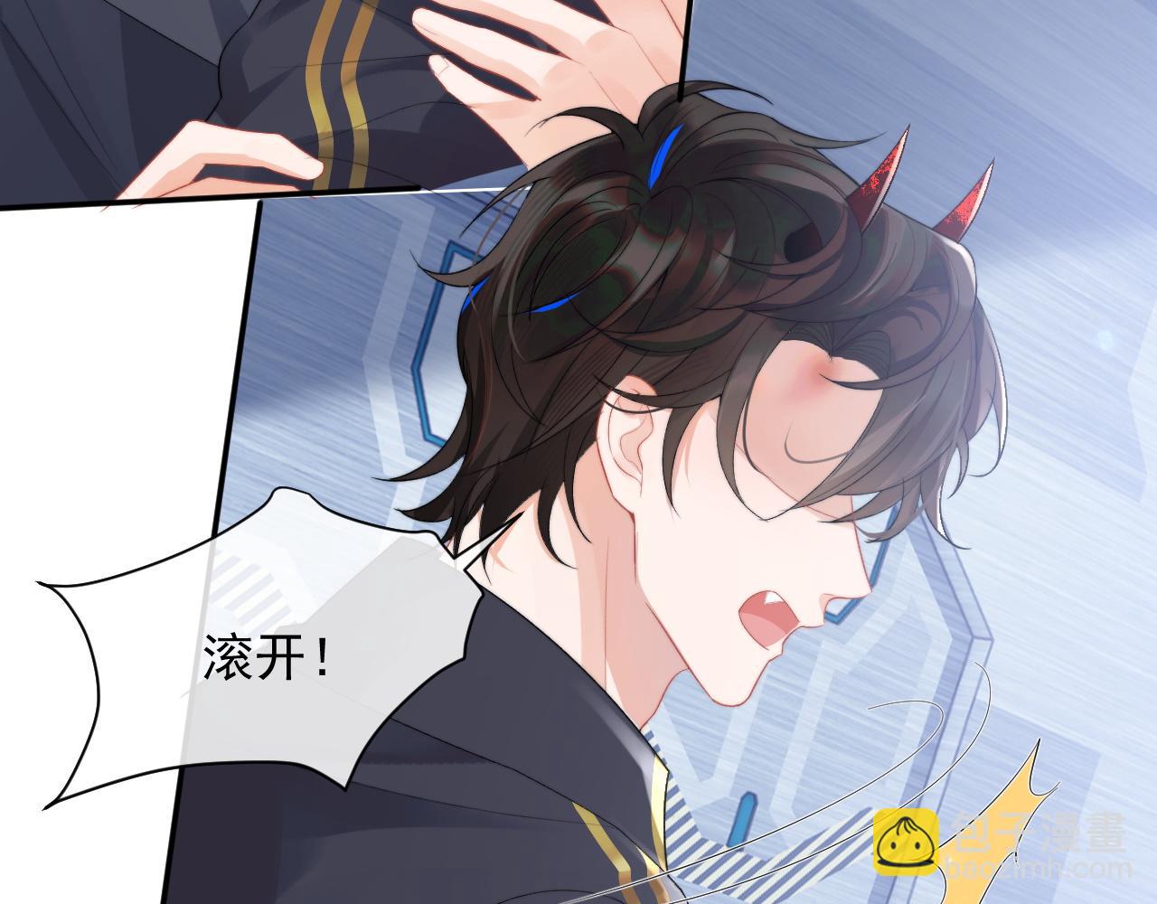 第20话 高冷上司回归27