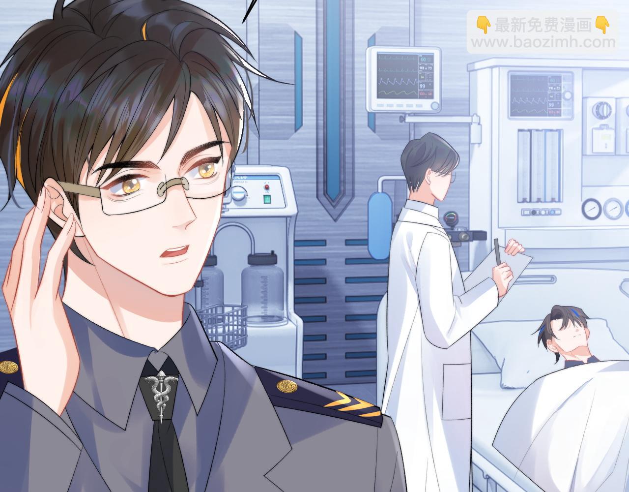 第20话 高冷上司回归44