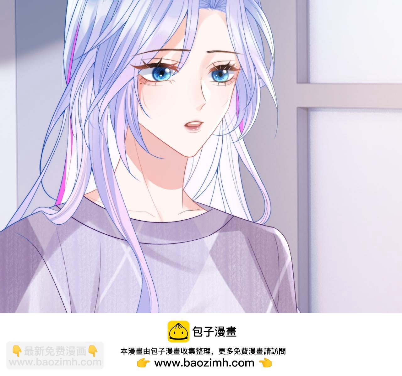 第20话 高冷上司回归53