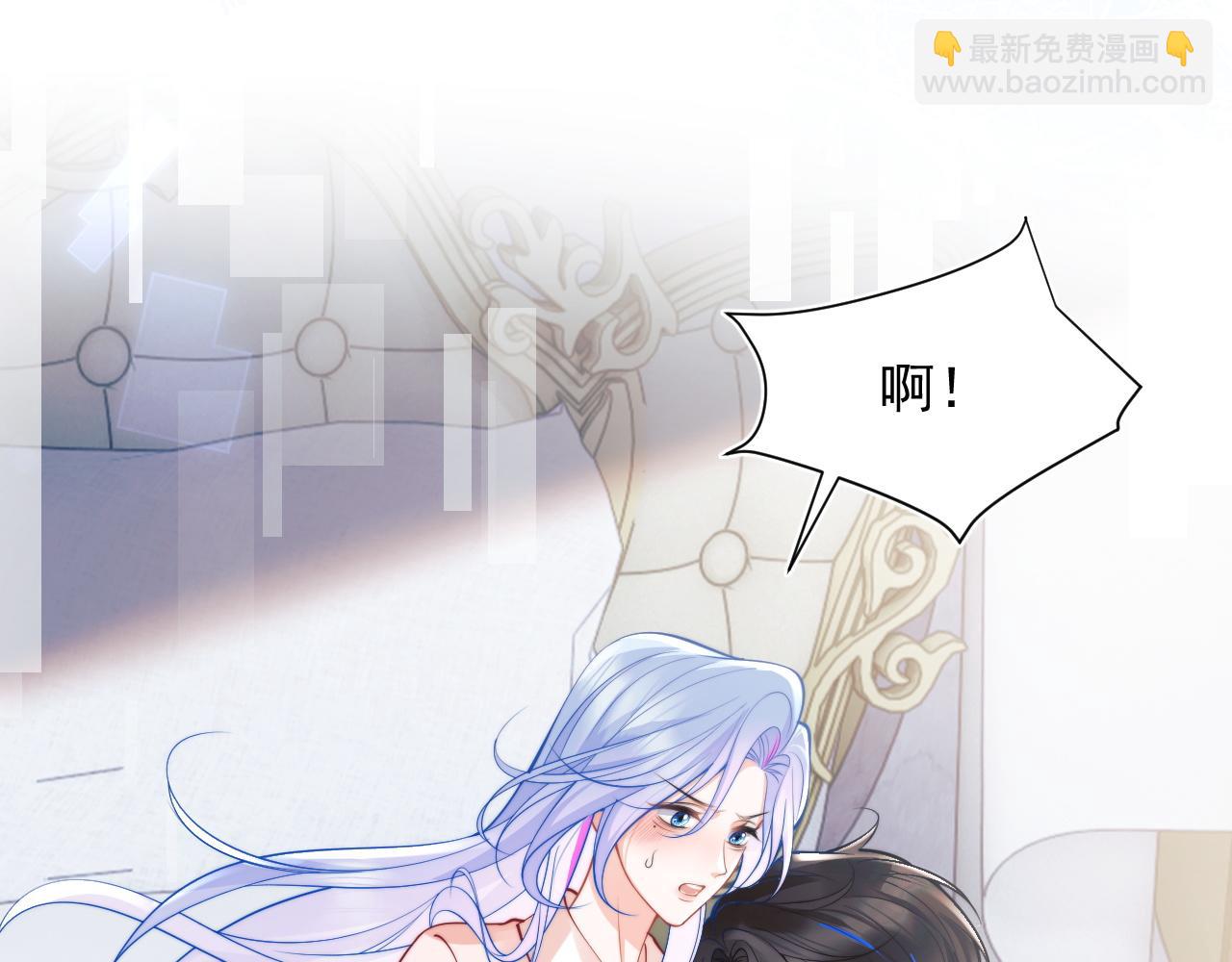 第27话 指挥官又要……13