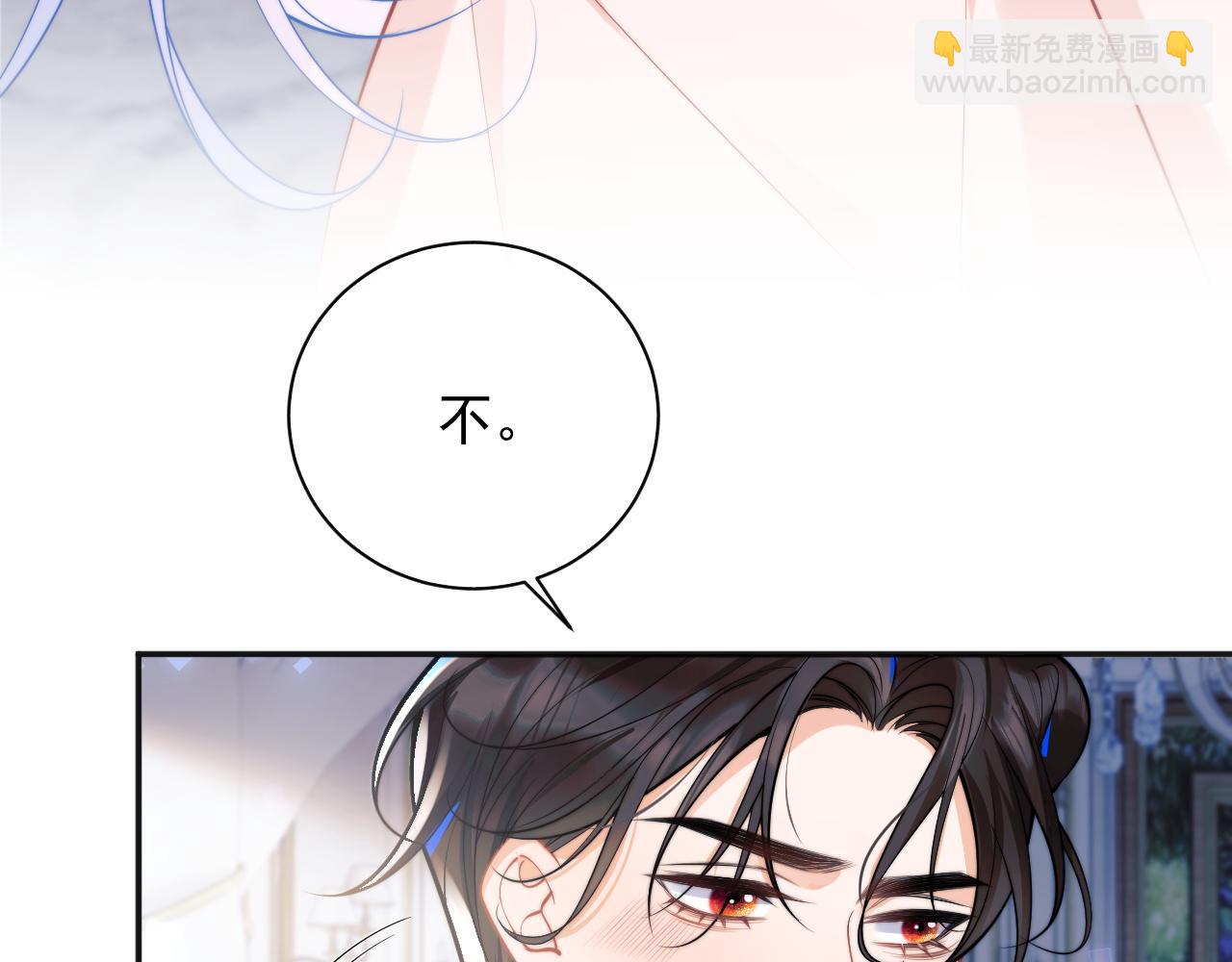 第27话 指挥官又要……29