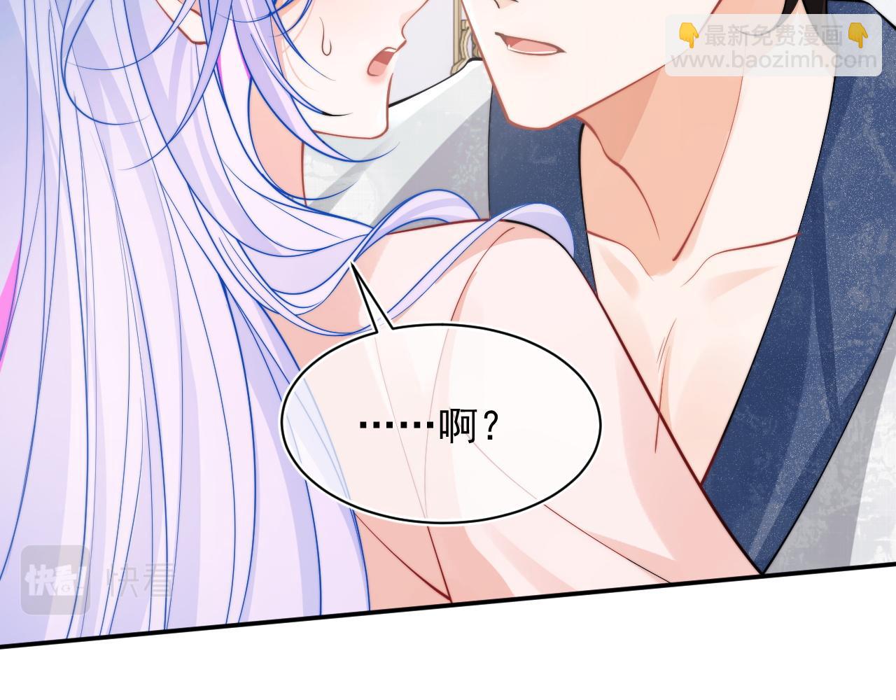 第27话 指挥官又要……33
