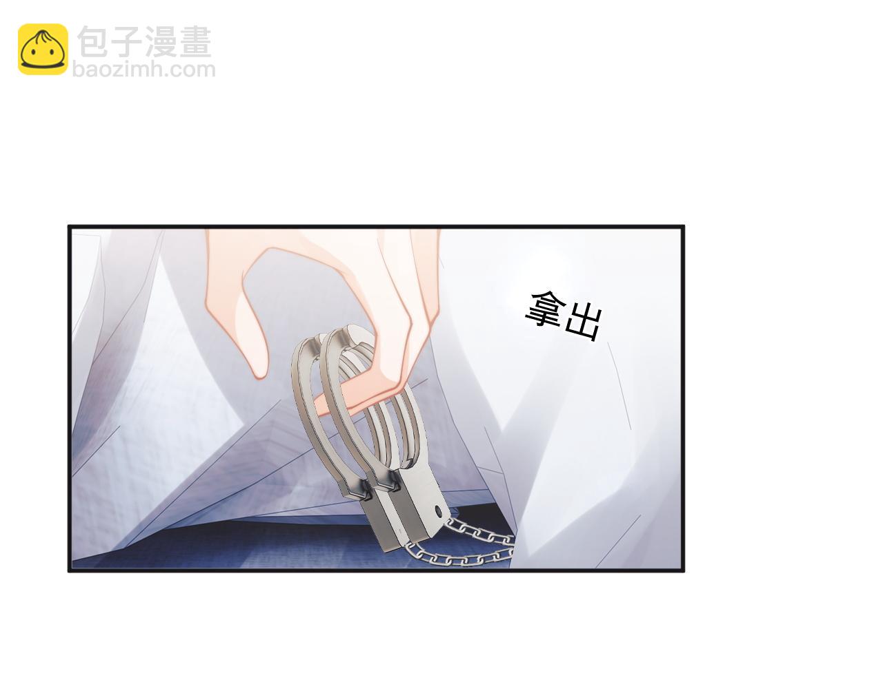 第27话 指挥官又要……34